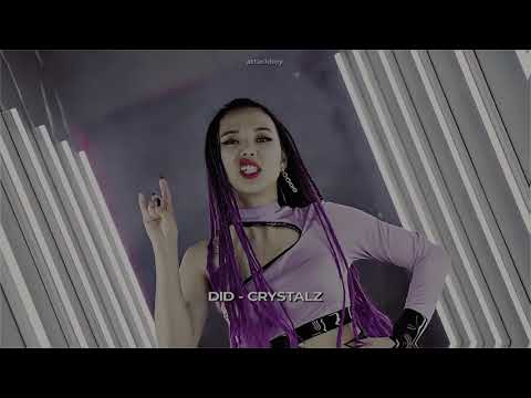 𝗰𝗿𝘆𝘀𝘁𝗮𝗹𝘇 - 𝗱𝗶𝗱 (𝘀𝗹𝗼𝘄𝗲𝗱 𝗻 𝗿𝗲𝘃𝗲𝗿𝗯)