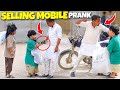 Selling Mobile Prank Funny Reactions NewTalentOfficial