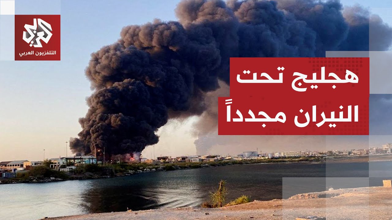 هجليج تشتعل من جديد.. هل تتبدل موازين القوى على الأرض؟