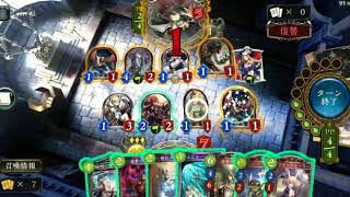 【シャドバ】ついに勝ちを拾う…！壮絶な戦いと自殺ヴァンプww