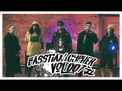 BASSTIAN CYPHER VOL 007# - TRAC // ARES PILLAS // EFETE // SOCRAM