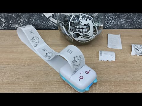Мини принтер Детский портативный термопринтер printer беспроводной блютуз с рулоном бумаги в комплекте - фото 1 - id-p2083140958