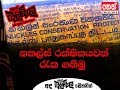 balumgala-13-06-2018