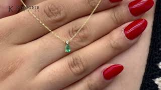 Κόσμημα Κοτσώνης Κόρινθος / Κοσμήματα με την υπογραφή του καλύτερου Ελληνικού εργαστηρίου