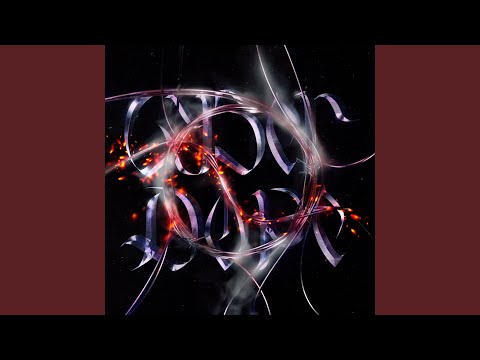 Video thumbnail for ИРАК (IRAQ)