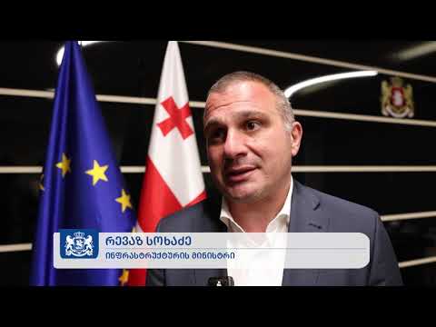 რევაზ სოხაძე მშენებლობის ინსპექტირების კომპანიებს შეხვდა