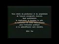Universal Pictures Video French Warning Screen And Presents Variant 2001