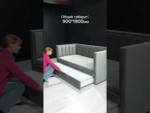 Односпальная кровать-тахта Адель с тремя спинками и дополнительным спальным местом 810х1880 мм в Екатеринбурге - видео 6
