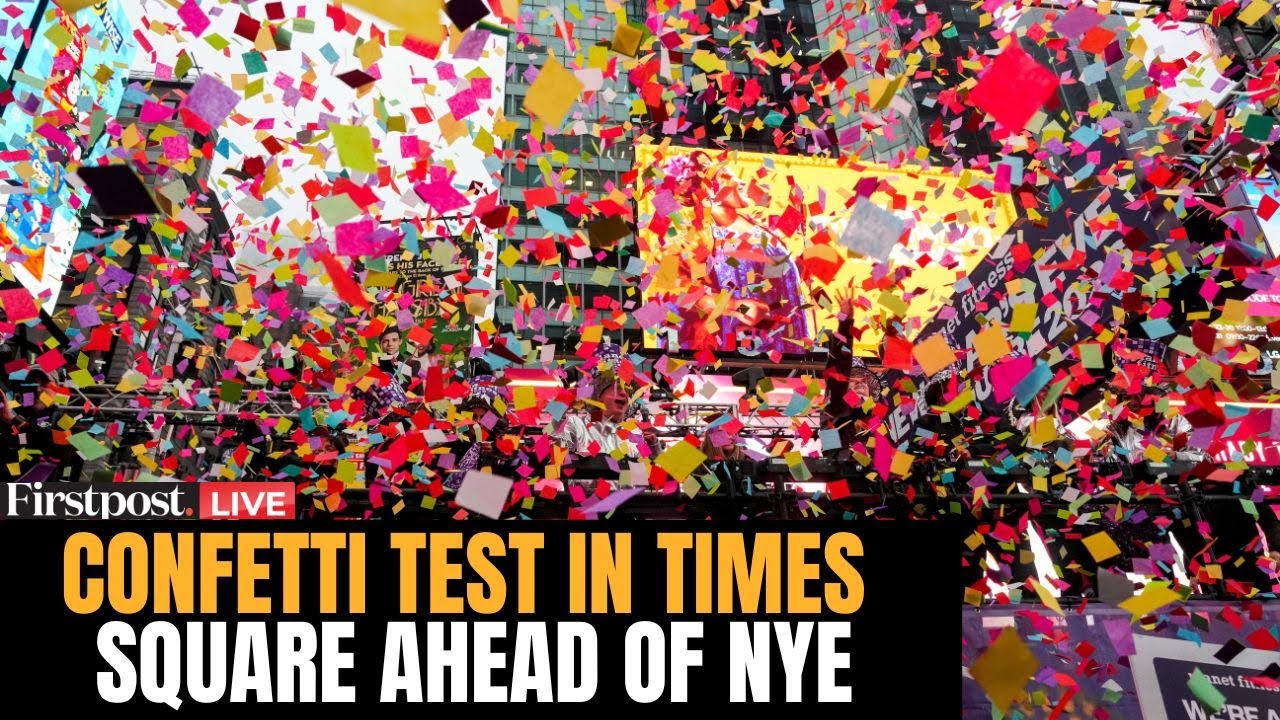 LIVE: Confetti Test in New York For Iconic New Year's Eve Celebration | N18G