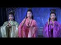 Erotic Ghost Story 1990 Trailer Amy Yip Elvis Tsui Charine Chan Chik King Man Shing Fui On