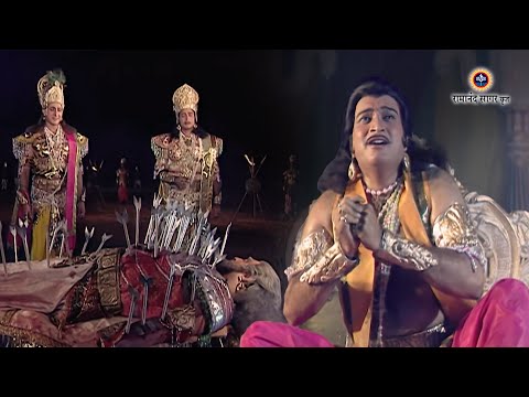 श्रीकृष्ण भाग 199-युधिष्ठिर का हस्तिनापुर का राजा बनना | भीष्म की युधिष्ठिर को राजा के कर्तव्य बताना