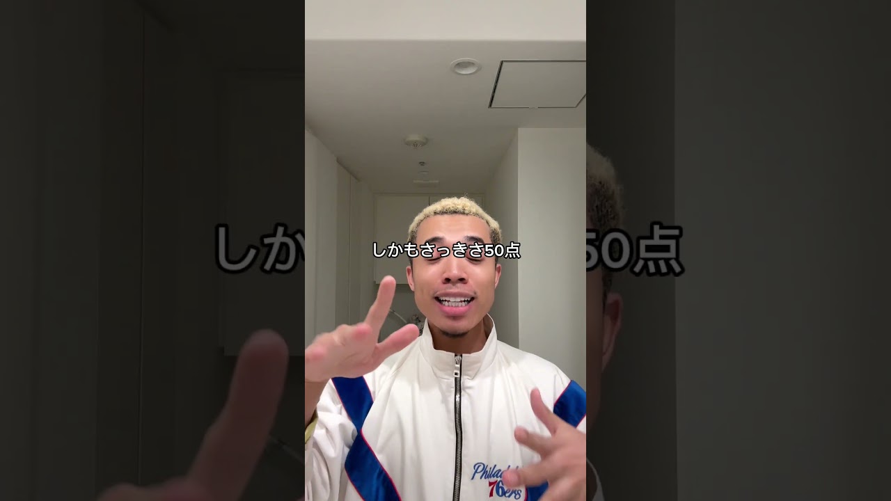 キャンセル待ちで2か月待ったw