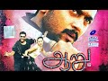 Aaru Paakatha Enna Paakatha HD Video Song 4K English Subtitles Suriya Trisha Suriya
