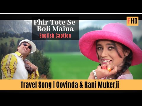 Phir Tote Se Boli Maina  - Hadh Kar Di Aapne