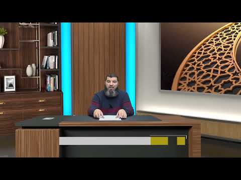 Hoxhë Miran Kasami - Vlera dhe kuptimi i Ajetul Kursija - Pjesa 1 2022