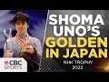 Shoma Uno Wins At NHK Trophy Sota Yamamoto And Cha Jun Whan Also On Podium CBC Sports