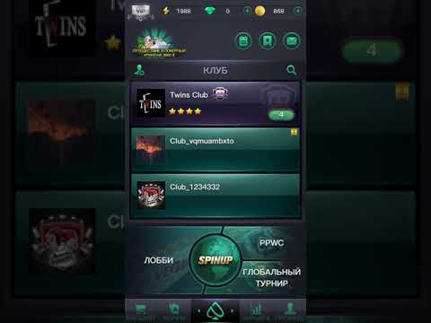 Bjorn Nilsson & Ashley Warren - Celebration