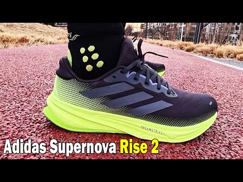 🔥Unboxing and testing the Adidas Supernova Rise 2