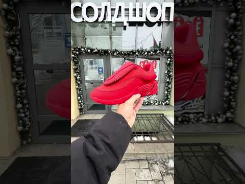 фото raf simons antei 'red' 0