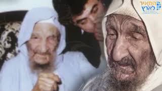 בבא סאלי מספר מה הוא רואה בשמיים | בברית לתינוק שנולד אחרי שנים איך הוא פעל ישועה | הרב מאיר שלמה (הרב מאיר שלמה זצ"ל) - התמונה מוצגת ישירות מתוך אתר האינטרנט יוטיוב. זכויות היוצרים בתמונה שייכות ליוצרה. קישור קרדיט למקור התוכן נמצא בתוך דף הסרטון