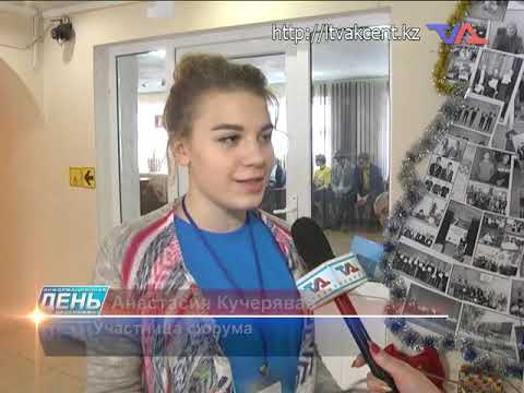 Выпуск программы «День» от 21 декабря 2018г.