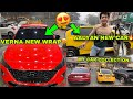 ⁠  @aalyanvlogs1299 NEW SUPER CAR REVEAL 😍🔥MY CAR COLLECTION 2024😍