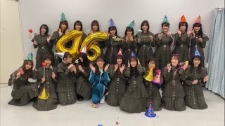 【欅坂46】4周年おめでとう！！4周年特設サイトについて