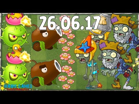 Plants vs. Zombies 2 - Piñata Party (June 26, 2017) 