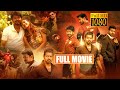Vijay Thalapathy And Nayanthara Super Hit Sports Action Movie Bigil Telugu Movie Icon Videos