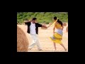 Kattipudi Kattipudida Trisha Tamil Status Tamilstatus Whatsappstatus Trisha Shorts