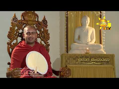 Hiru TV