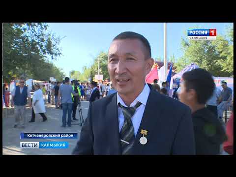 Вести «Калмыкия»: выпуск 24.09.2018 на калмыцком языке
