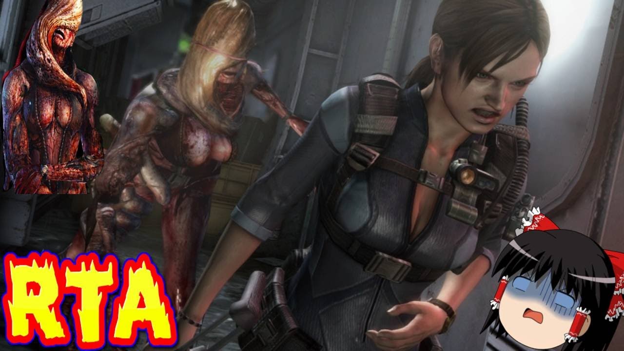 【コメ付き】 biimシステム バイオハザード リベレーションズ アンベールド エディション レトロゲーム biim兄貴リスペクトをゆっくり実況 【RTA】