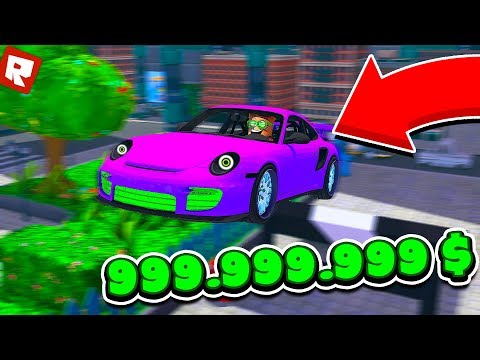 МОЯ ТАЧКА ЗА 100.000 $$$ | Roblox