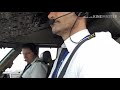 BOEING 747 LANDING At LIEGE Airport LGG Cockpit And Pilots View