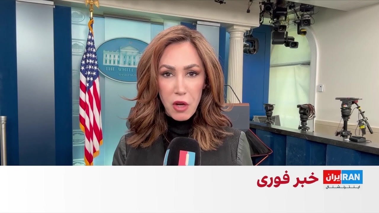 گزارش‌ها از استقرار هزاران تفنگدار دریایی آمریکا در خاورمیانه