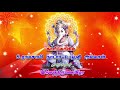 Karikovil Marriage Ad