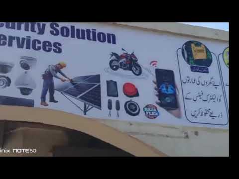 Securetech