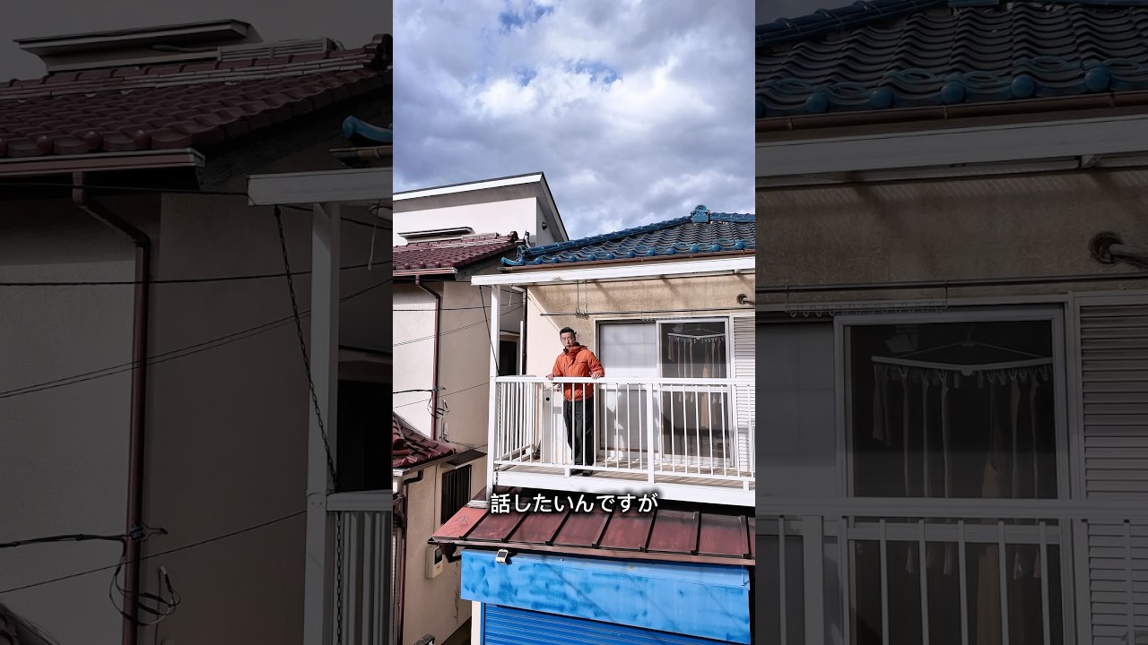 話したいんですが、