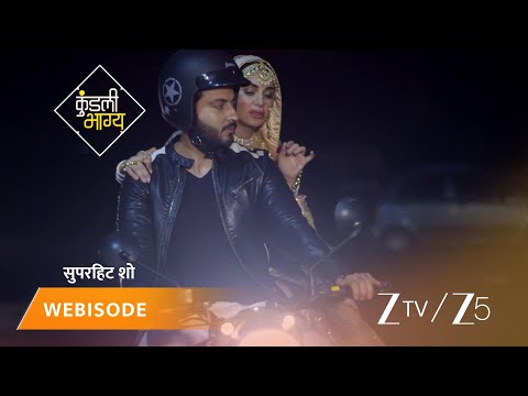 KUNDALI BHAGYA | Episode - 566 | Part 1 | Preeta Arora Luthra, Karan Luthra