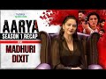 Aarya Season 1 Recap ft. @MadhuriDixitNeneOfficial