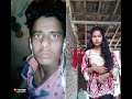 Bishnu Bayen