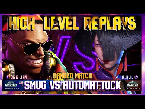 ***(SMUG) Deejay vs (AUTOMATTOCK) Aki Ranked Match!*** Street Fighter 6 High Level Replays!!!