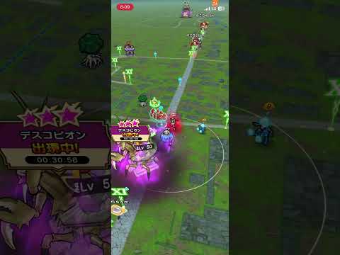 「ドラクエウォークの超難問に挑戦！あなたは解ける？」
