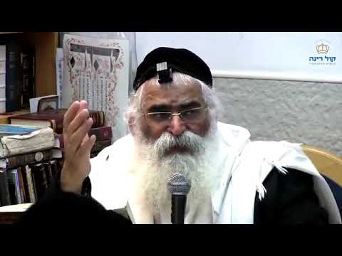 הרב יורם אברג'ל-המסר היומי-אם אין כסף לא קונים-י"ח אדר תשפ"ד