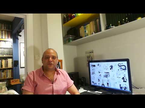 Las Yaves del Rekodro - Aldo Sevi para Ladino 21 // Ramat Gan, Israel