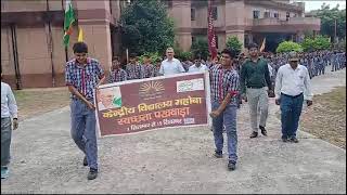चित्र उपलब्द नहीं है