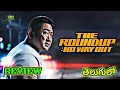 The Roundup No Way Out 2023 Movie Telugu Review TheRoundupNoWayOut Telugu Trailer VenkyVocals