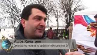 Рыбалка в южные озера чеховский район