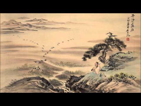 Guqin - Pingsha Luoyan 《平沙落鴈》 [Wild Geese Descending on the Sandbank]